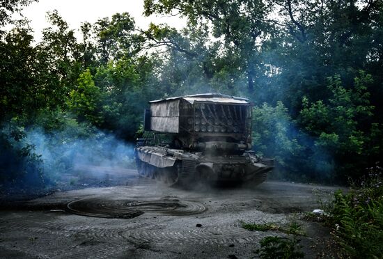 Russia Ukraine Military Operation Heavy Flamethrowers