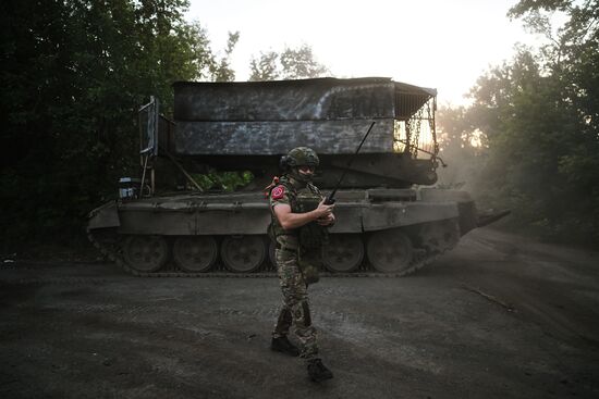 Russia Ukraine Military Operation Heavy Flamethrowers