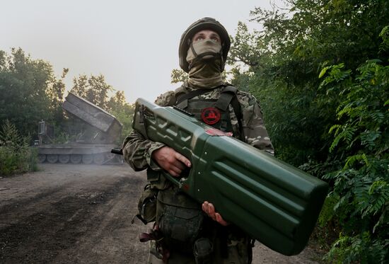 Russia Ukraine Military Operation Heavy Flamethrowers