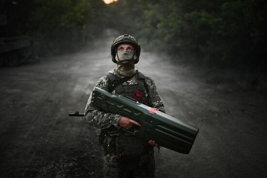 Russia Ukraine Military Operation Heavy Flamethrowers