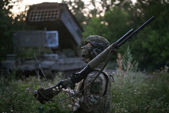 Russia Ukraine Military Operation Heavy Flamethrowers