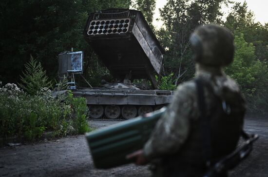 Russia Ukraine Military Operation Heavy Flamethrowers