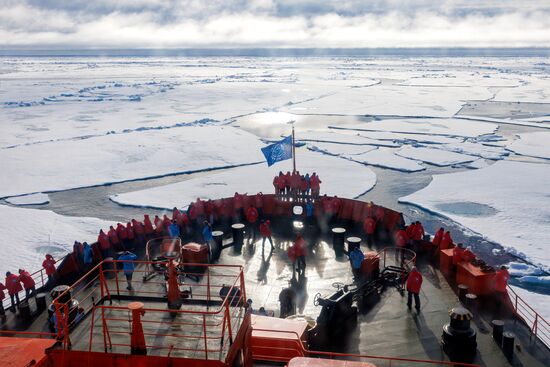 Russia North Pole Icebreaker Expedition