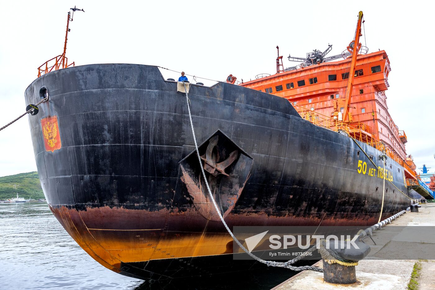 Russia North Pole Icebreaker Expedition