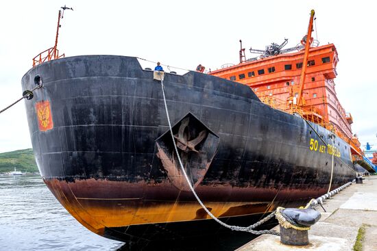 Russia North Pole Icebreaker Expedition