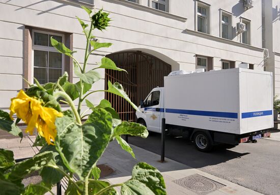 Russia Moscow Government Official Bribery Case
