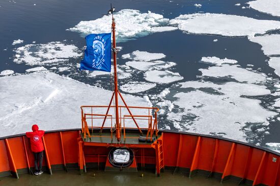 Russia North Pole Icebreaker Expedition