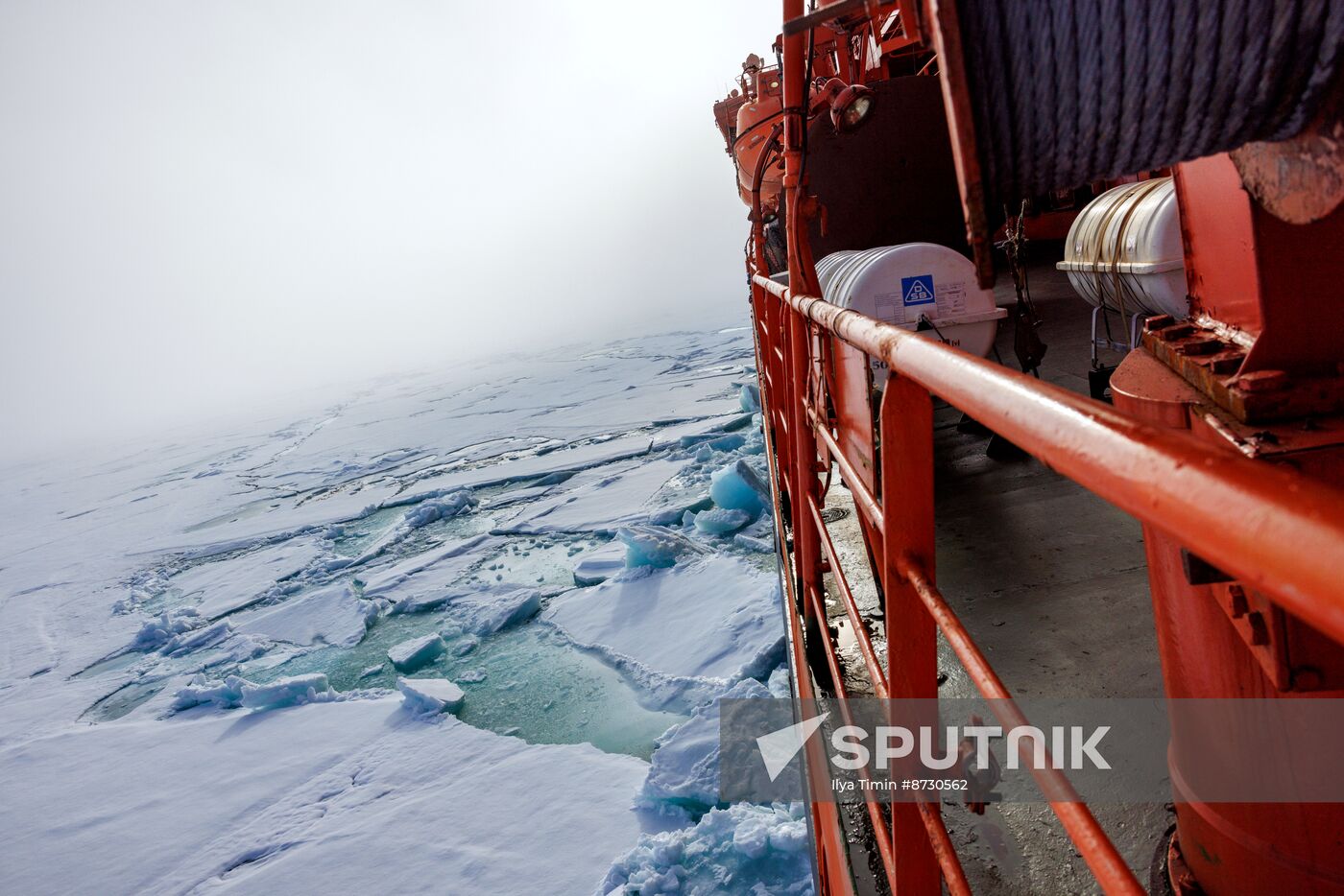 Russia North Pole Icebreaker Expedition