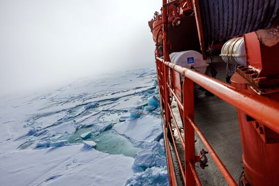 Russia North Pole Icebreaker Expedition