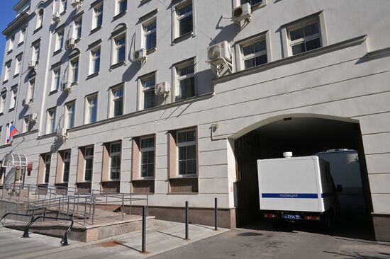 Russia Moscow Government Official Bribery Case