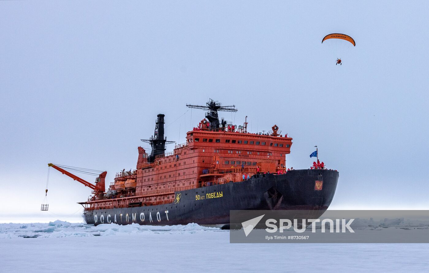 Russia North Pole Paraglider Flight