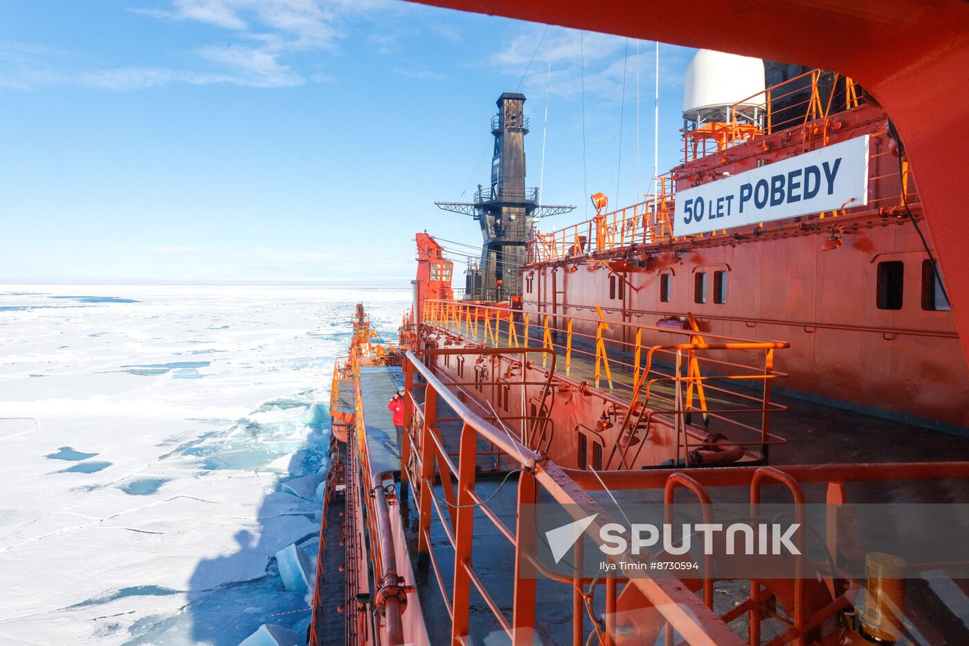 Russia North Pole Icebreaker Expedition