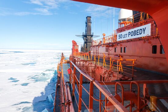 Russia North Pole Icebreaker Expedition