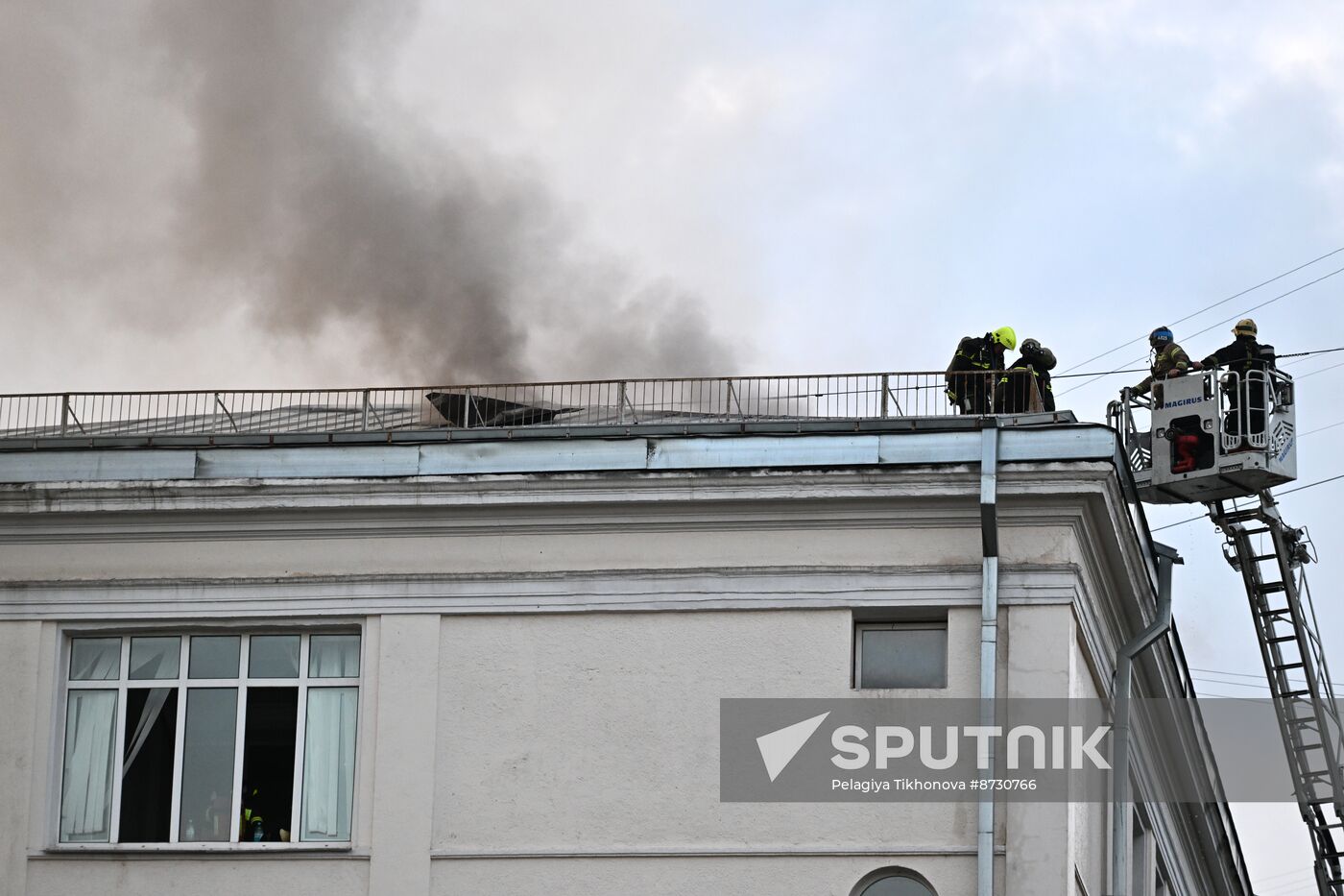 Russia Education Digitalization Centre Fire