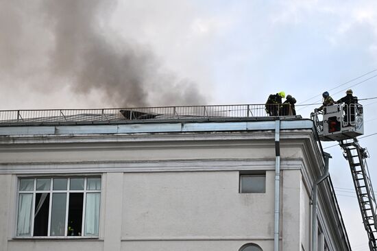 Russia Education Digitalization Centre Fire