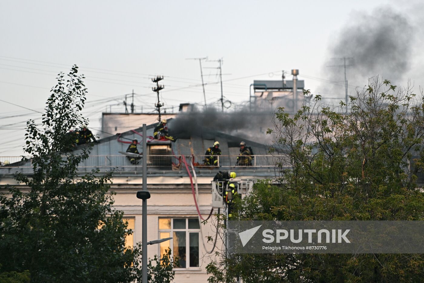 Russia Education Digitalization Centre Fire