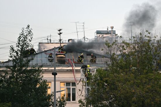 Russia Education Digitalization Centre Fire