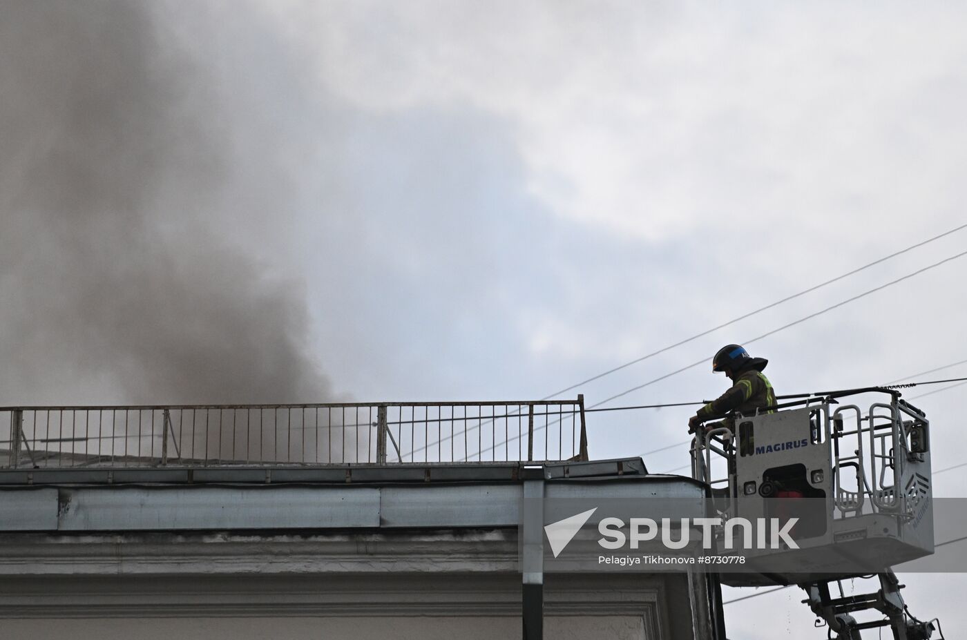 Russia Education Digitalization Centre Fire