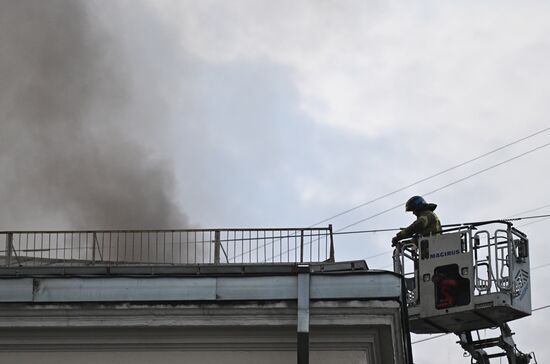 Russia Education Digitalization Centre Fire