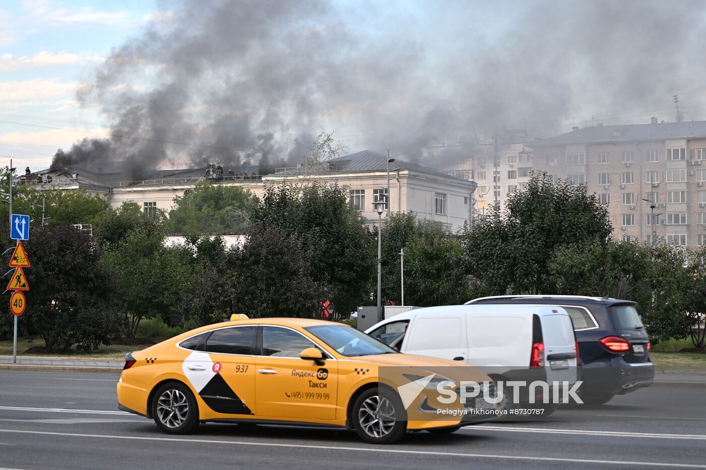 Russia Education Digitalization Centre Fire