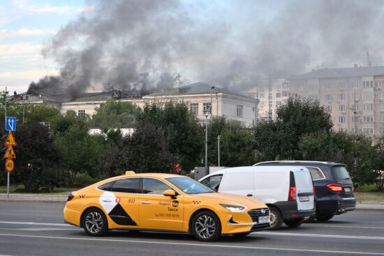 Russia Education Digitalization Centre Fire