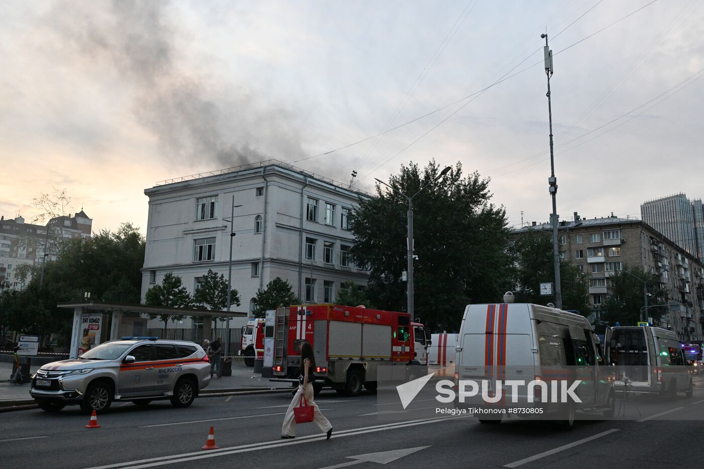 Russia Education Digitalization Centre Fire