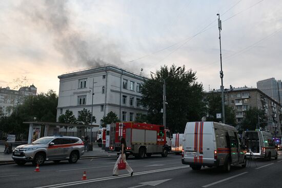 Russia Education Digitalization Centre Fire