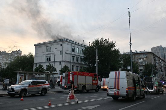 Russia Education Digitalization Centre Fire