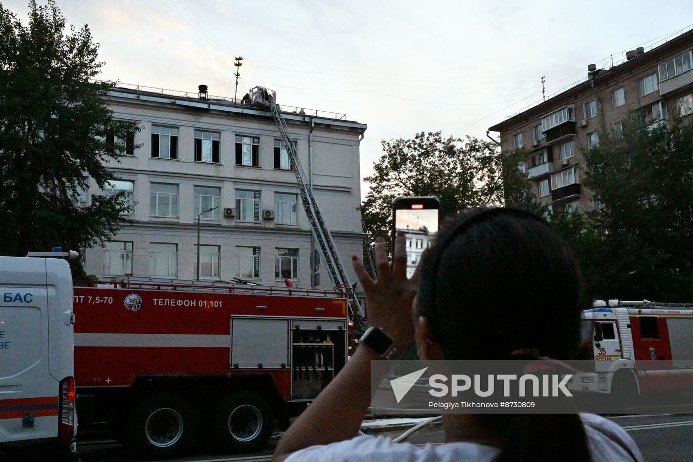Russia Education Digitalization Centre Fire