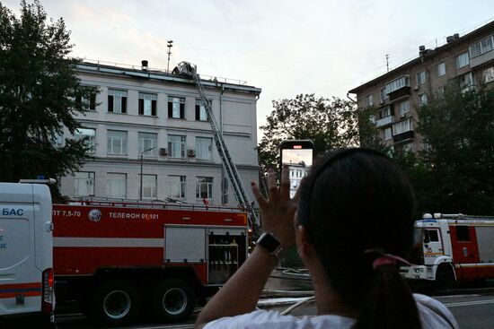 Russia Education Digitalization Centre Fire