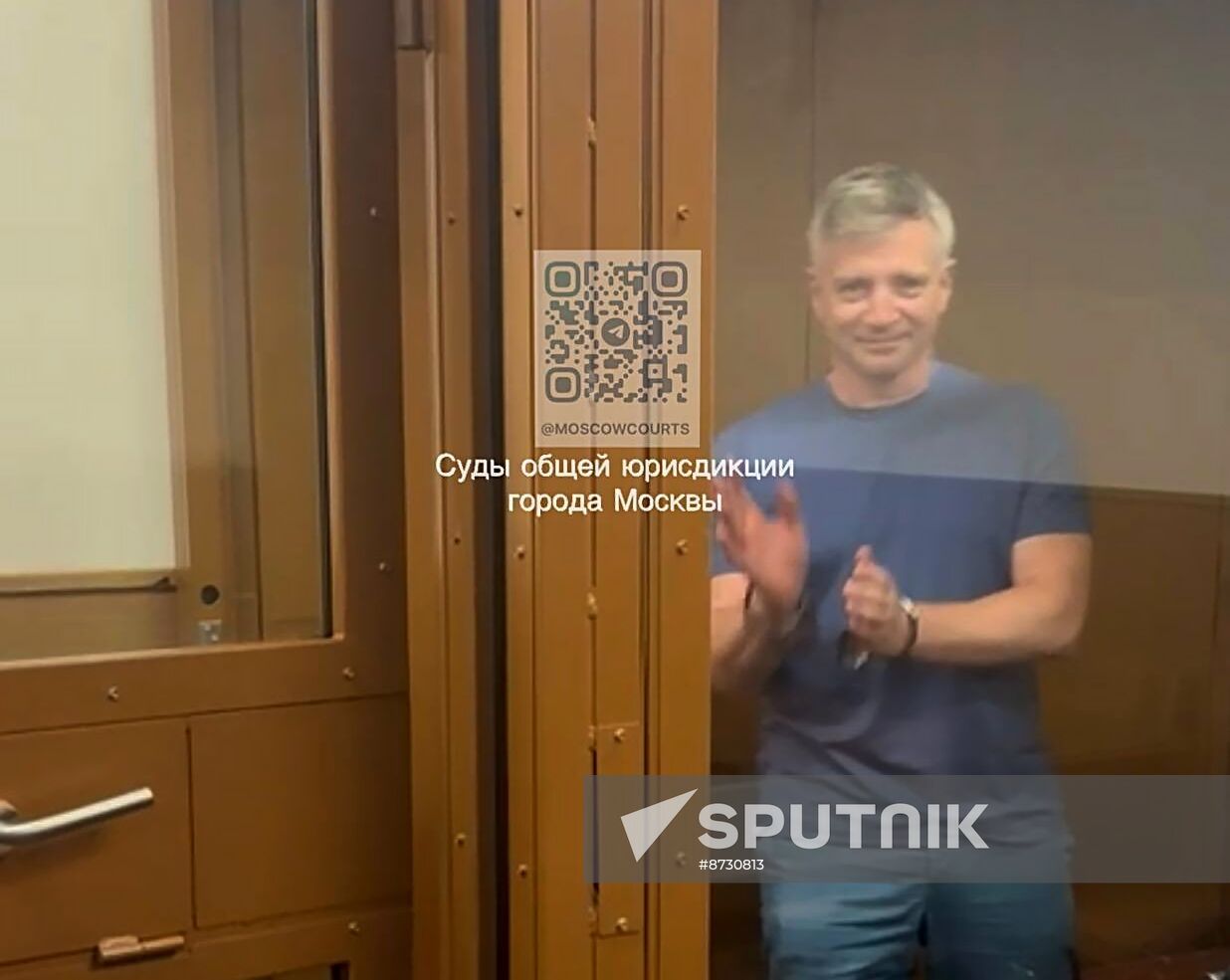 Russia Moscow Government Official Bribery Case