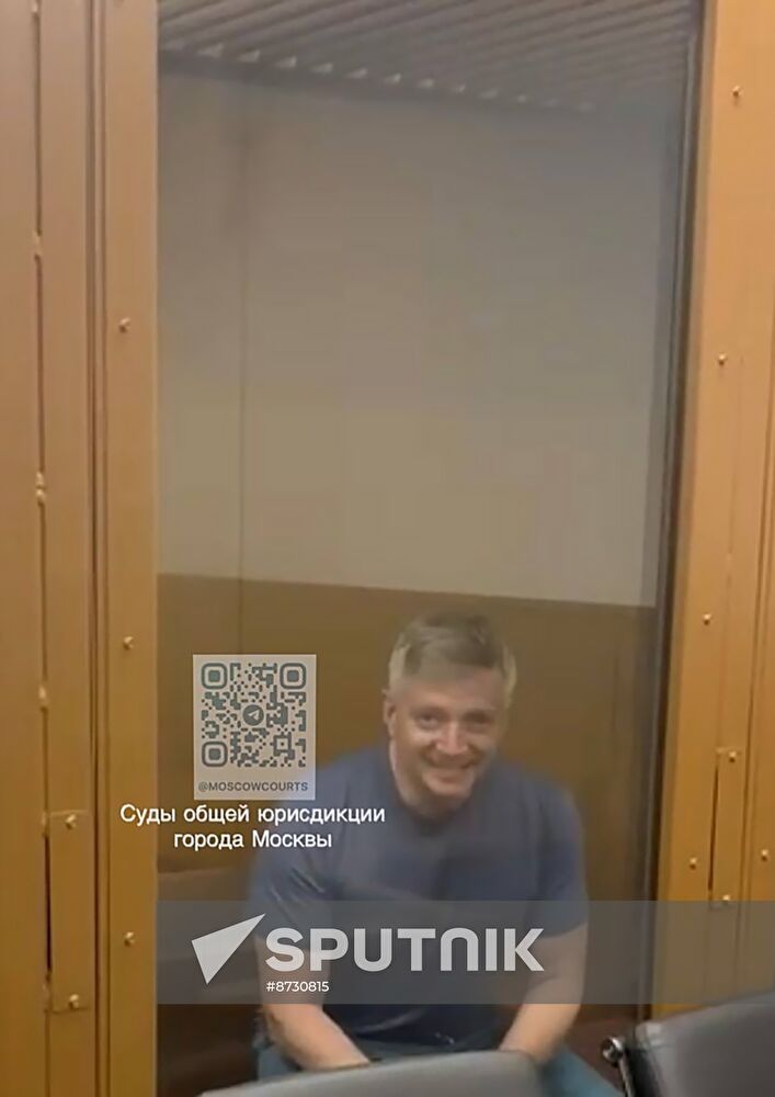 Russia Moscow Government Official Bribery Case