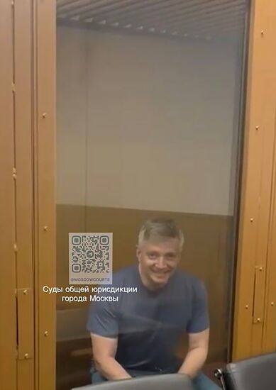 Russia Moscow Government Official Bribery Case