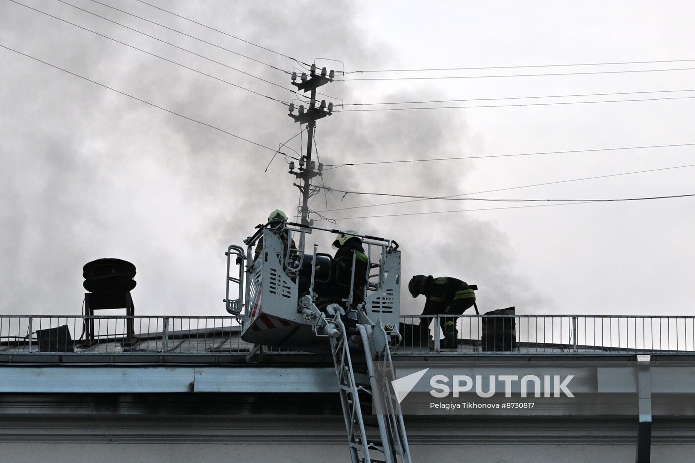 Russia Education Digitalization Centre Fire
