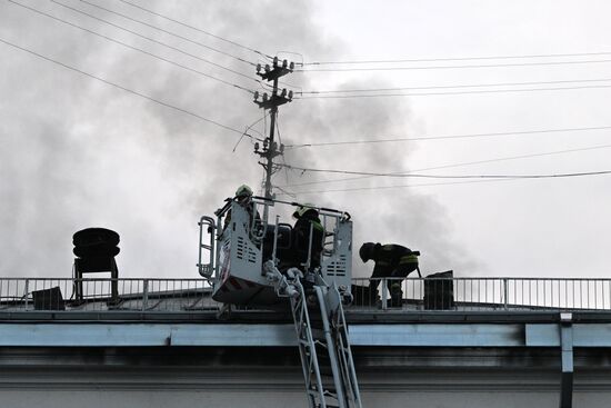 Russia Education Digitalization Centre Fire