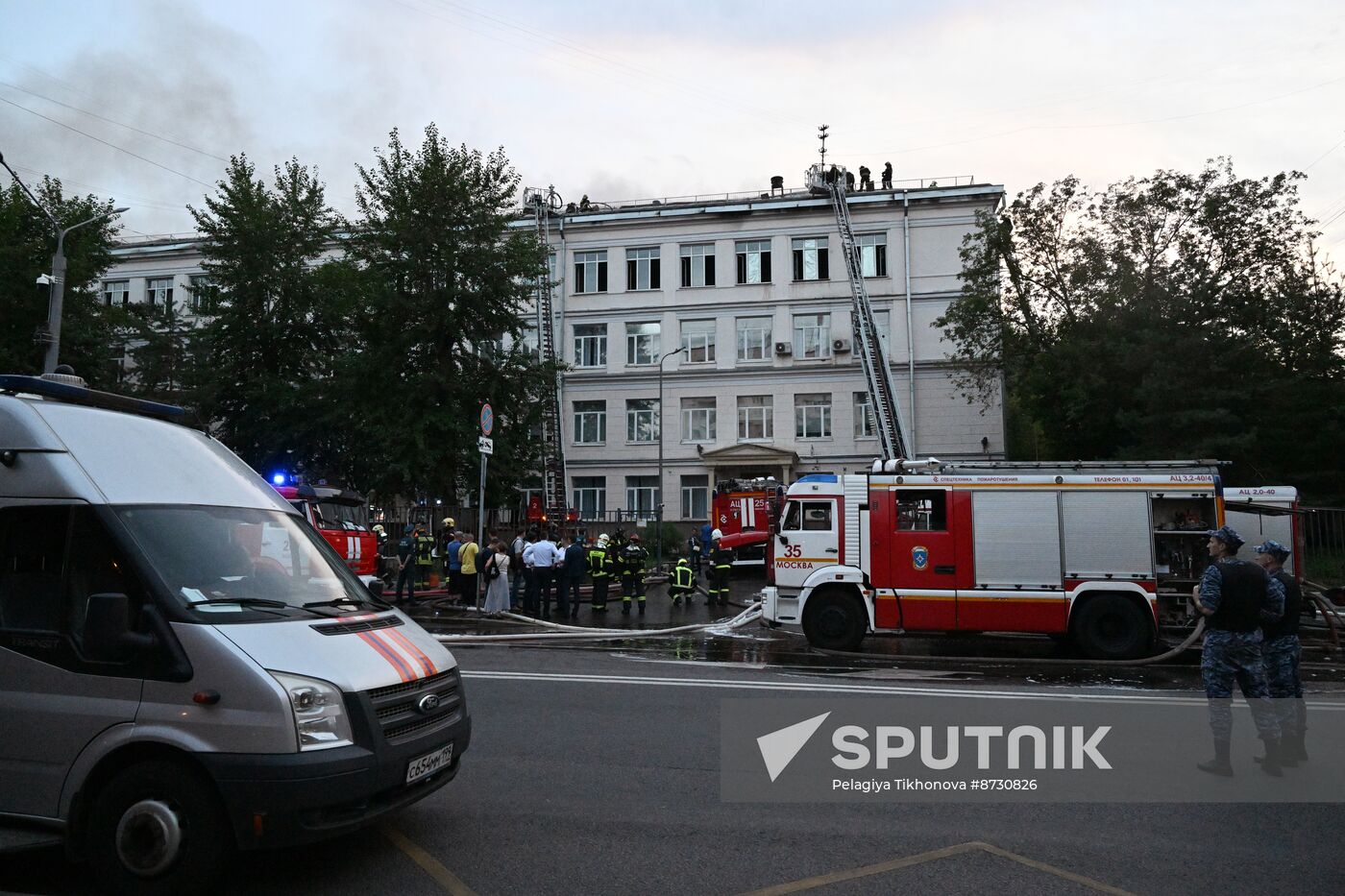 Russia Education Digitalization Centre Fire