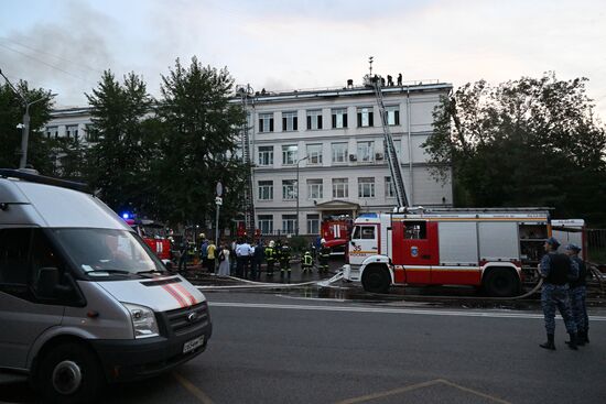 Russia Education Digitalization Centre Fire
