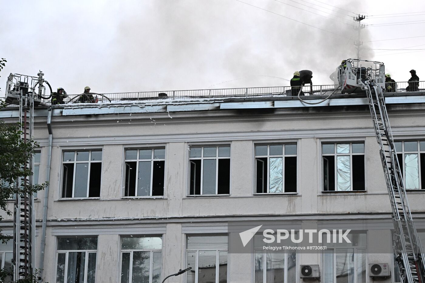 Russia Education Digitalization Centre Fire