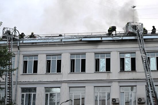 Russia Education Digitalization Centre Fire