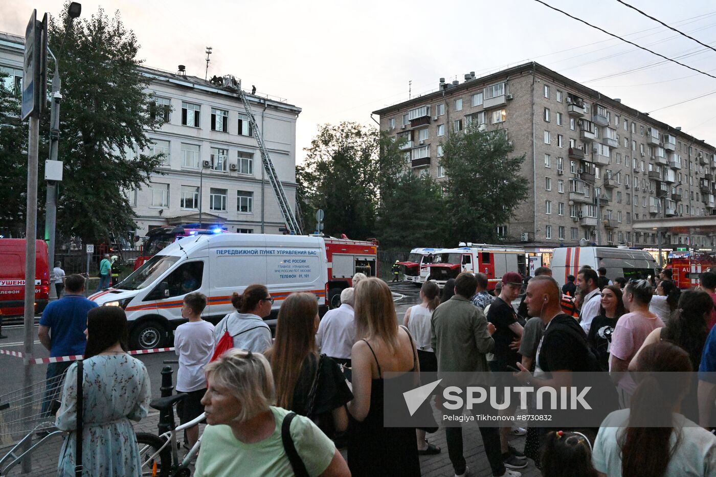 Russia Education Digitalization Centre Fire