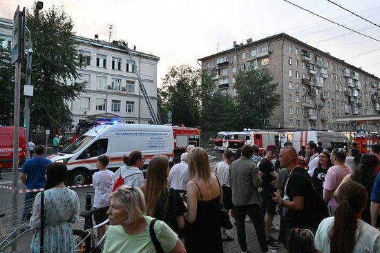 Russia Education Digitalization Centre Fire