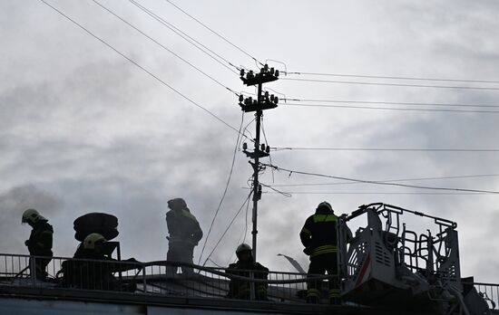 Russia Education Digitalization Centre Fire