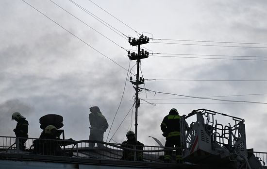 Russia Education Digitalization Centre Fire