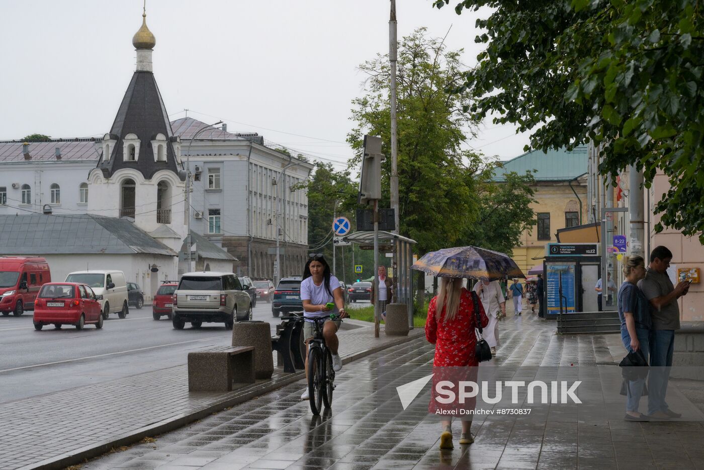 Russia Cityscapes Pskov