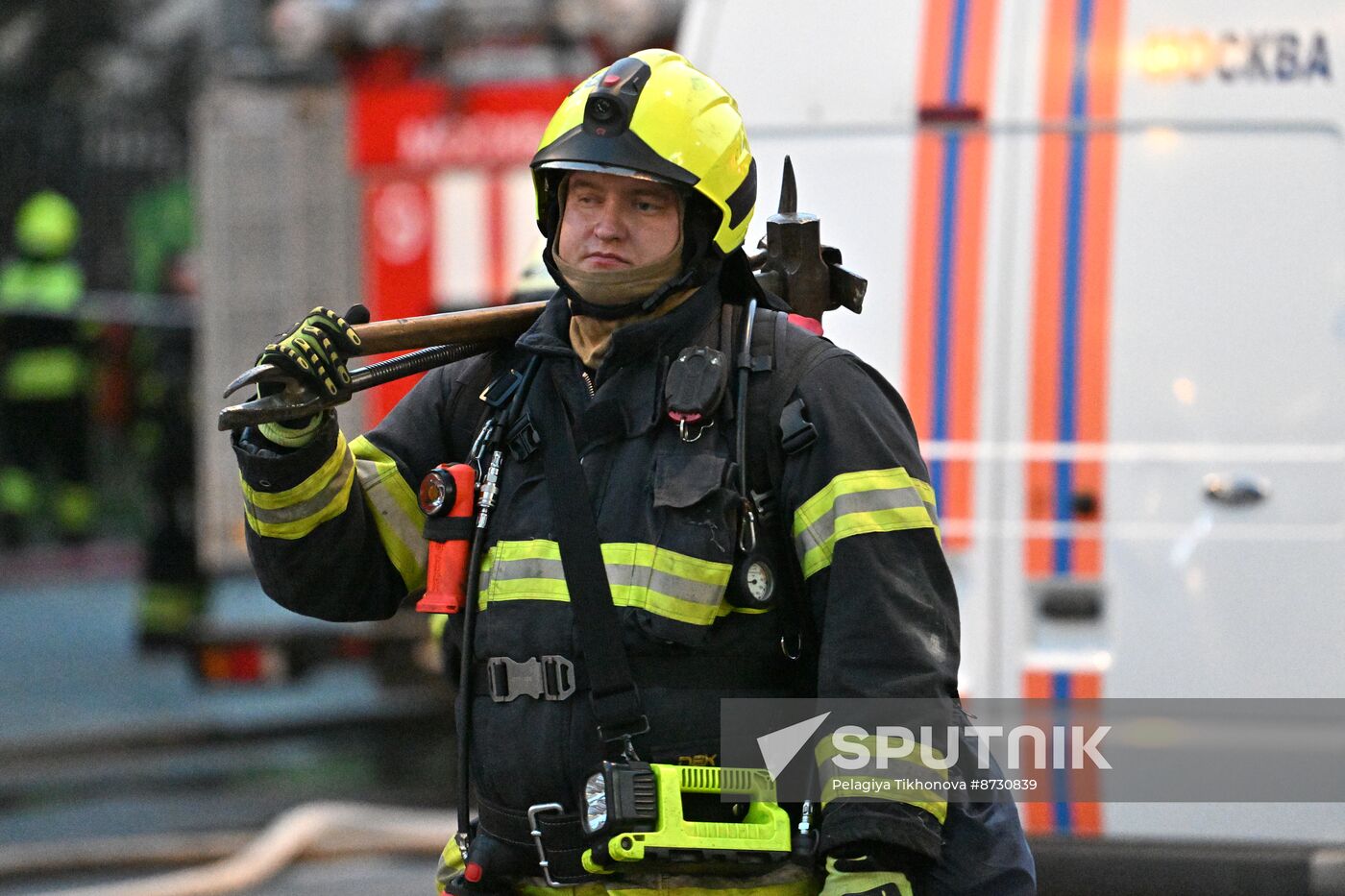 Russia Education Digitalization Centre Fire