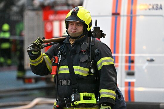Russia Education Digitalization Centre Fire