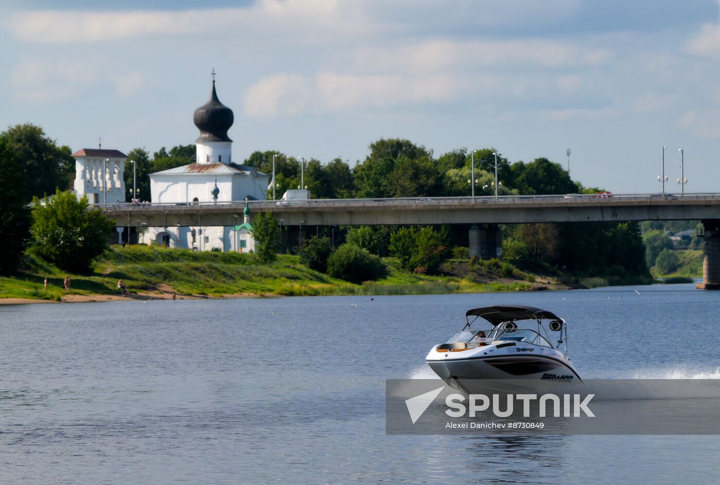 Russia Cityscapes Pskov