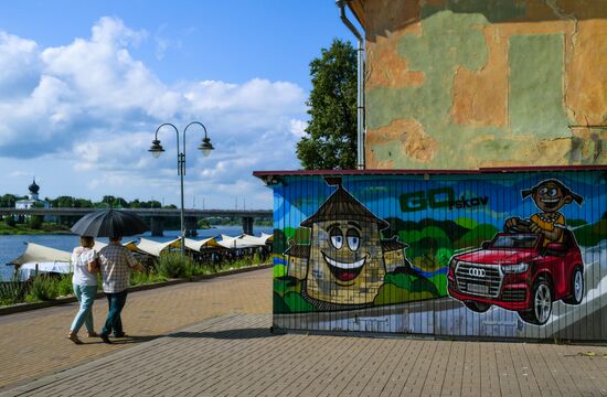 Russia Cityscapes Pskov