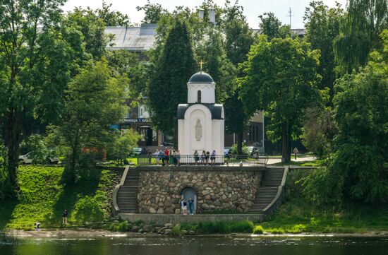 Russia Cityscapes Pskov