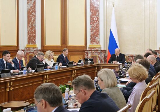 Russia Mishustin Government